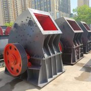重型錘式破碎機(jī)的特點(diǎn)